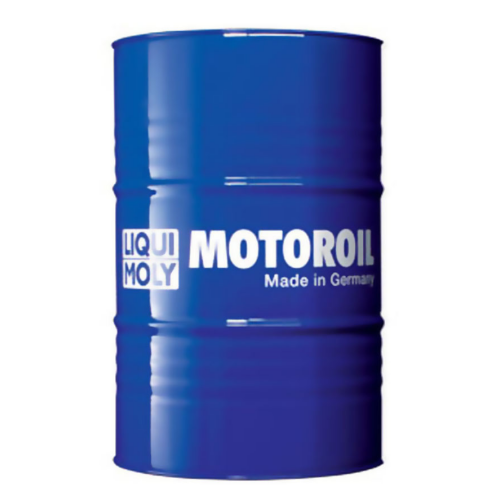 Синтетическая гидравлическая жидкость Zentralhydraulik-Oil - 205 л